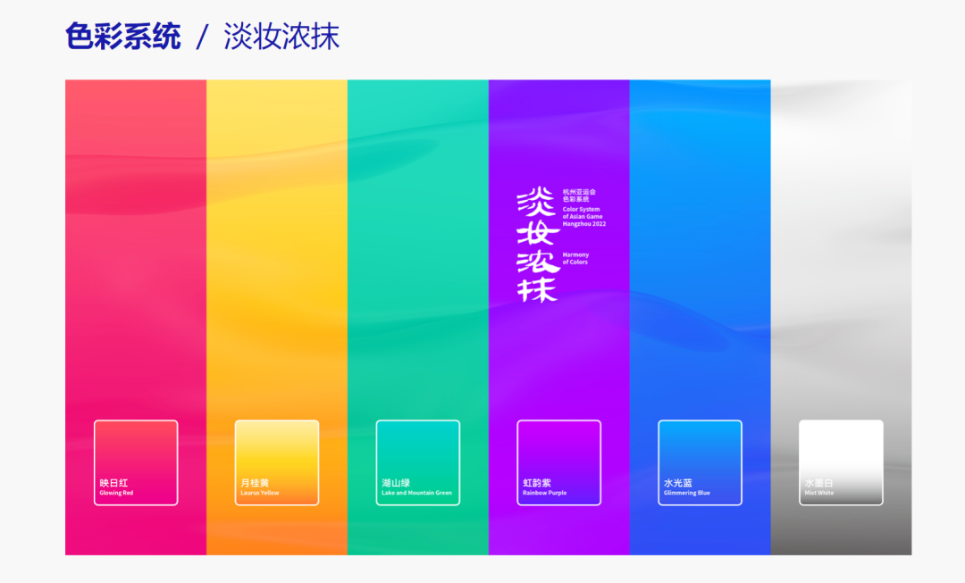 杭州富阳水上运动中心