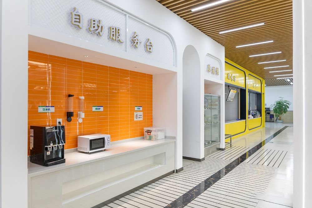 温州职业技术学院